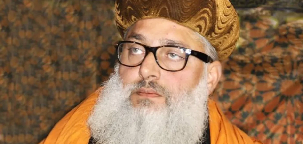 চৈয়দ মহম্মদ আশ্ৰাফ কিচৌচহৱী