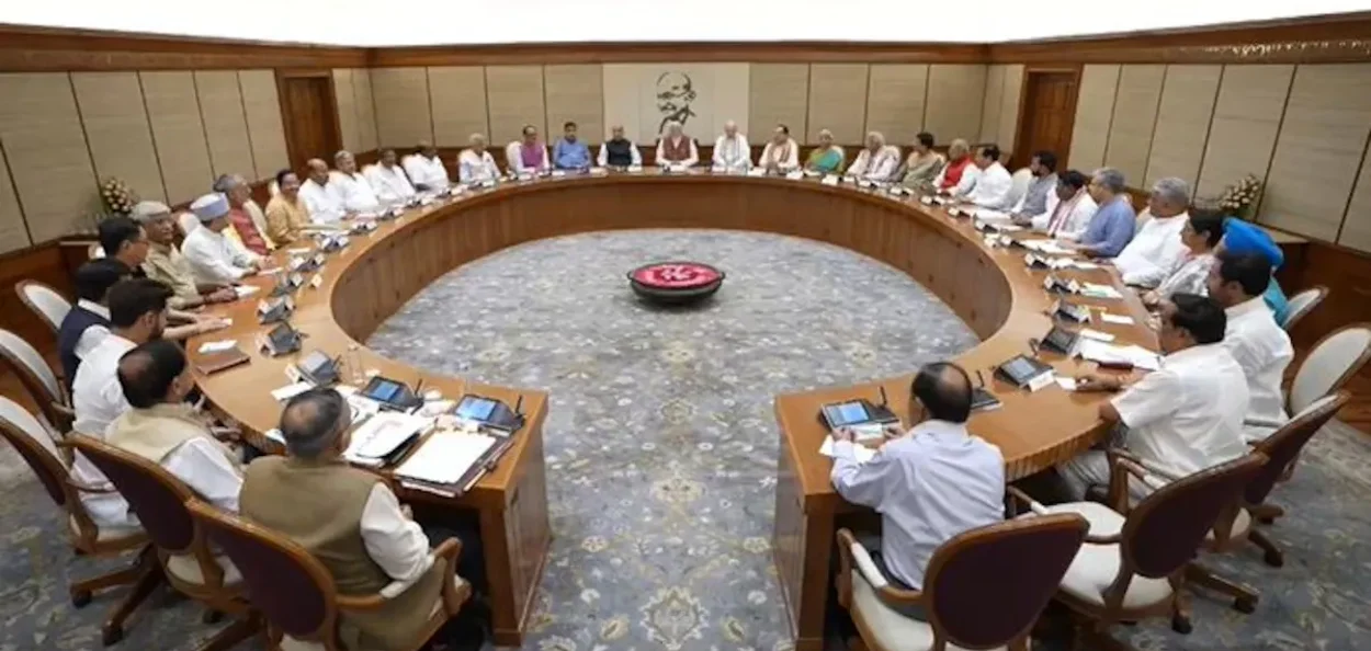 প্ৰধানমন্ত্ৰী নৰেন্দ্ৰ মোদীৰ কেবিনেটৰ প্ৰথমখন বৈঠক, সোমবাৰে