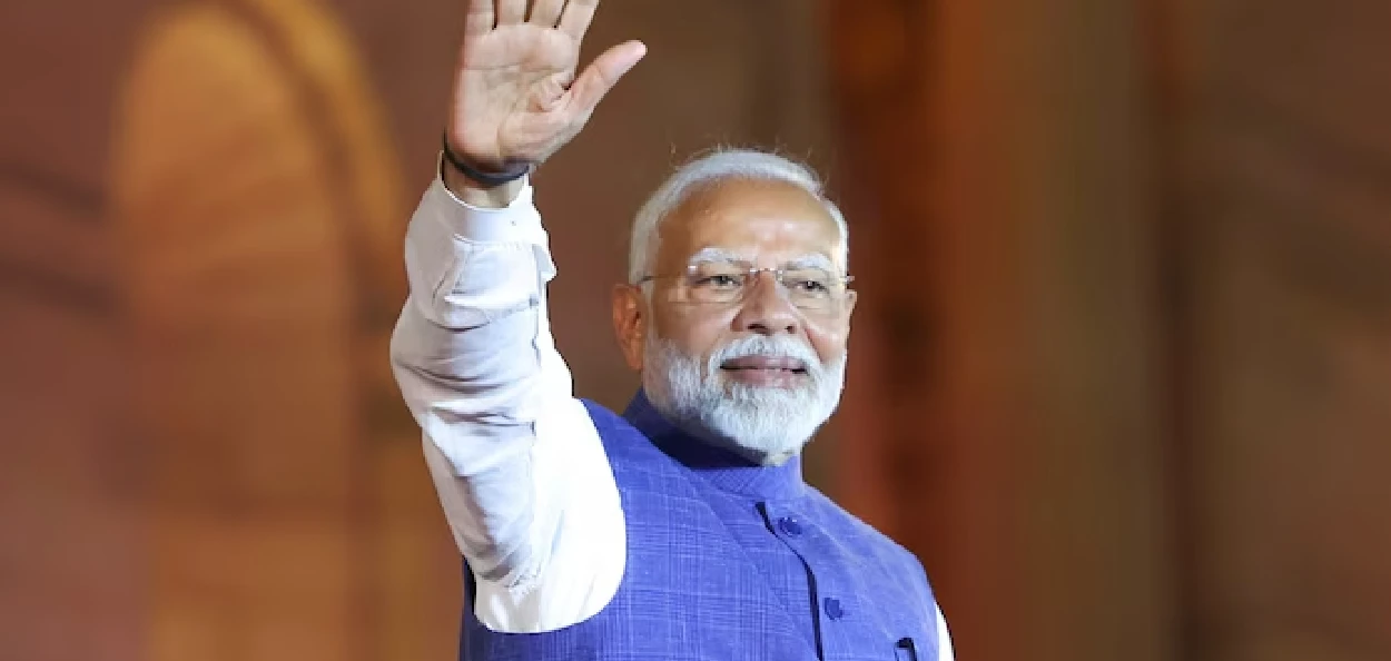 প্ৰধানমন্ত্ৰী নৰেন্দ্ৰ মোদী