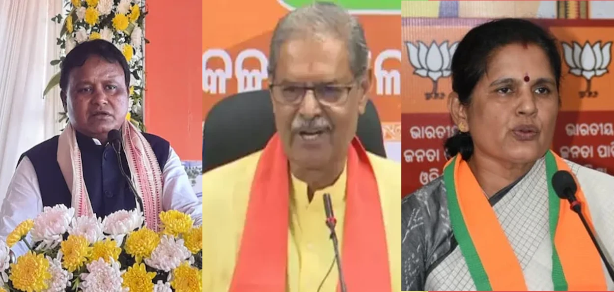 মোহন চৰণ মাঝি, কনক বৰ্ধন সিং দেও আৰু প্ৰভাতী পৰিদা 