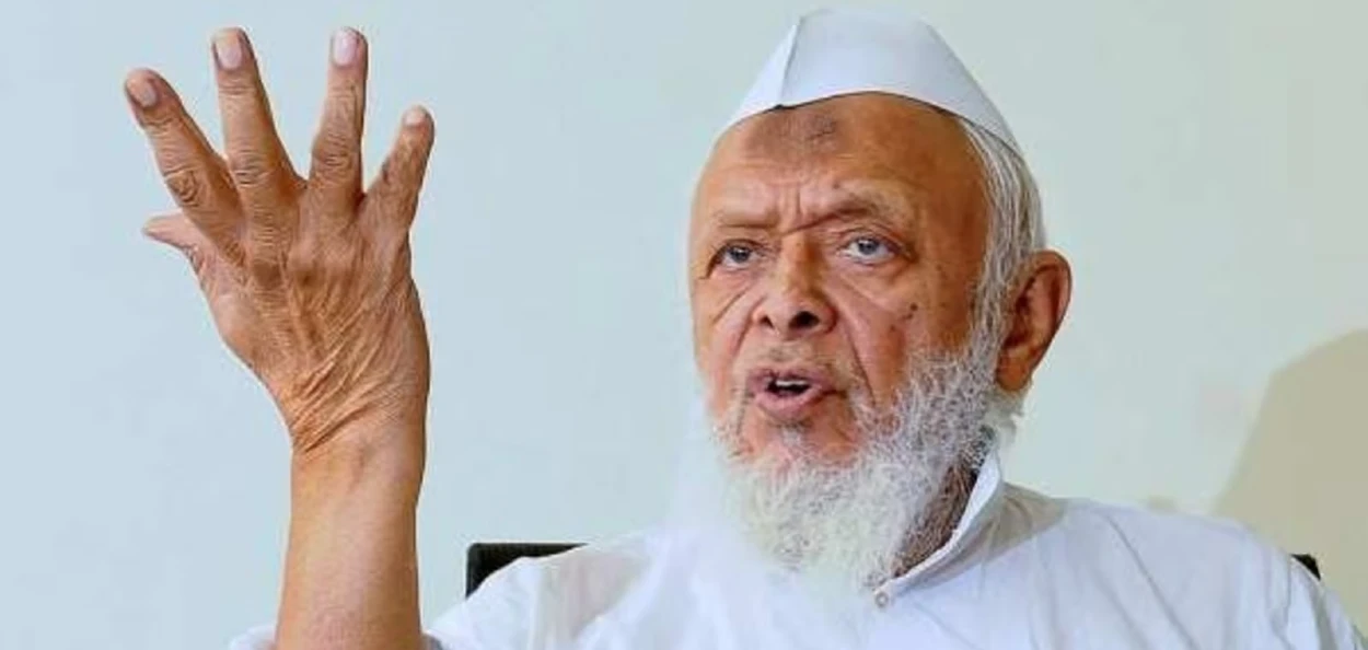 মৌলানা আৰ্ছাদ মাদানী