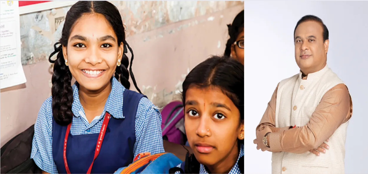 প্ৰতিনিধিত্বমূলক ফটো