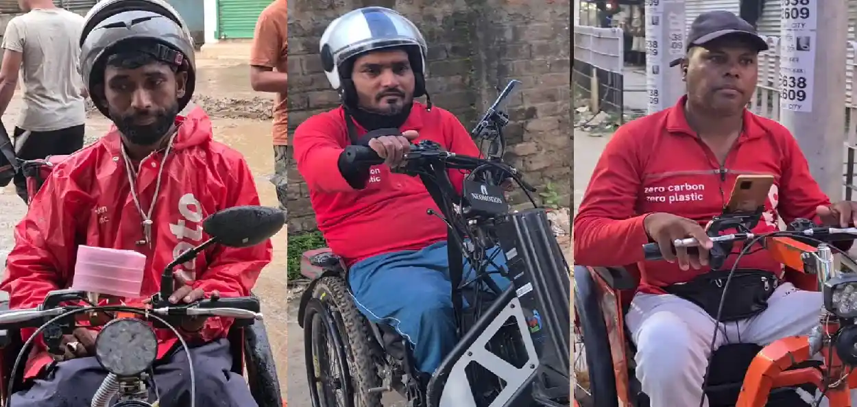 নিজৰ কৰ্তব্যত ব্যস্ত তিনিওগৰাকী বিশেষভাৱে সক্ষম যুৱক