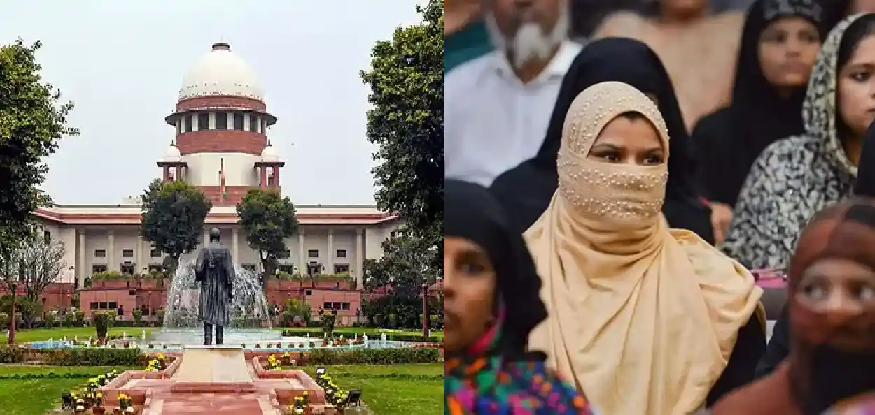 উচ্চতম ন্যায়ালয় আৰু মুছলমান মহিলা