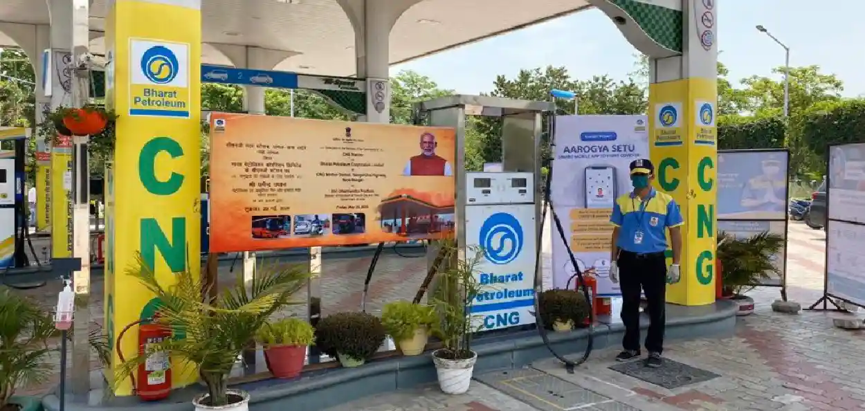 প্ৰতিনিধিত্বমুলক ছবি