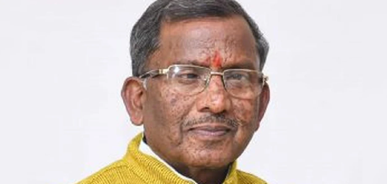 লক্ষ্মণ প্ৰসাদ আচাৰ্য