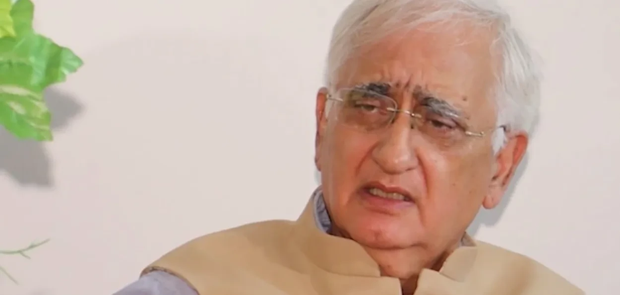 কংগ্ৰেছ দলৰ নেতা তথা ভাৰতৰ প্ৰাক্তন বৈদেশিক মন্ত্ৰী ছলমান খুৰছিদ