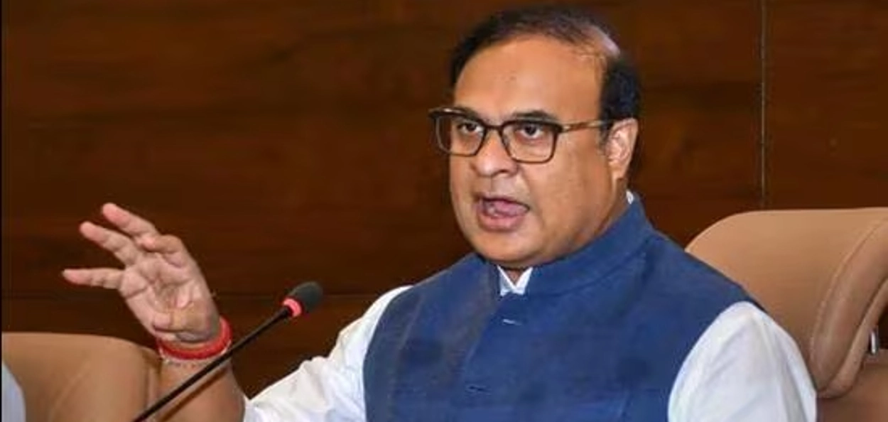 মুখ্যমন্ত্রী হিমন্তবিশ্ব শৰ্মা