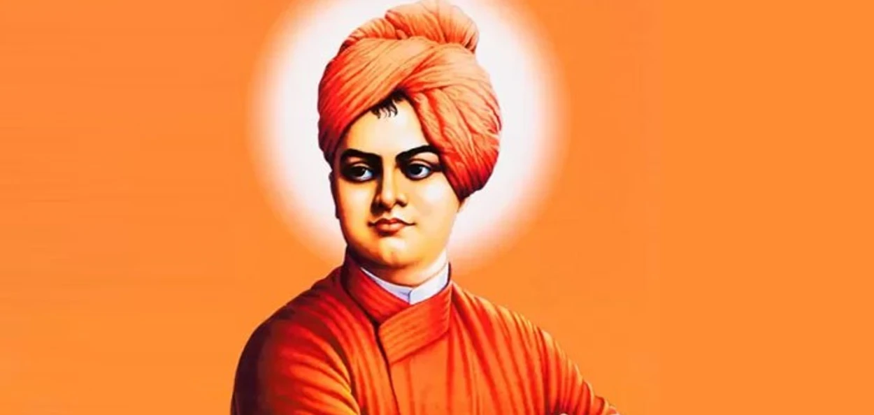  স্বামী বিবেকানন্দ