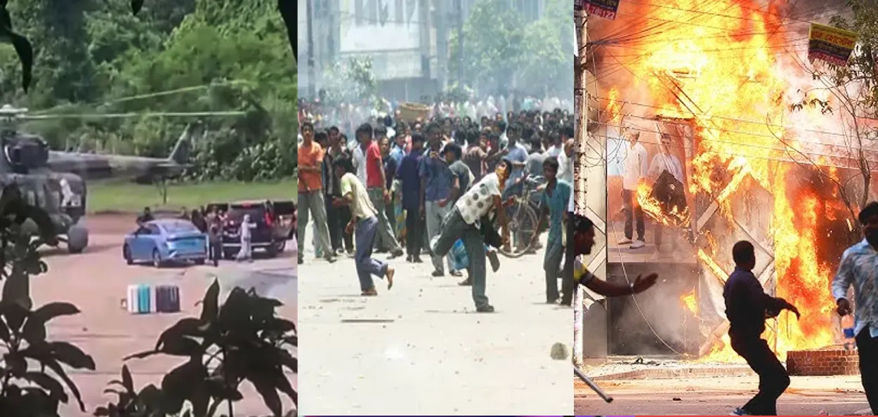 দেশ এৰি পলাবলৈ বাধ্য হ'ল প্ৰধানমন্ত্ৰী শ্বেখ হাছিনা