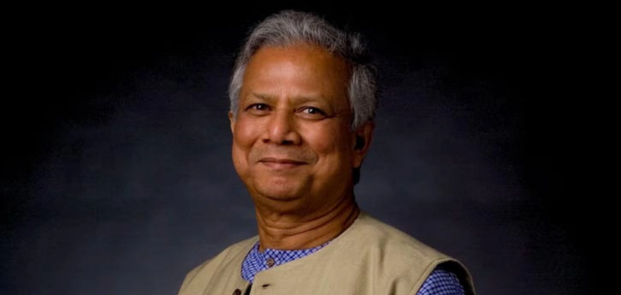 ডঃ মহম্মদ ইউনুছ