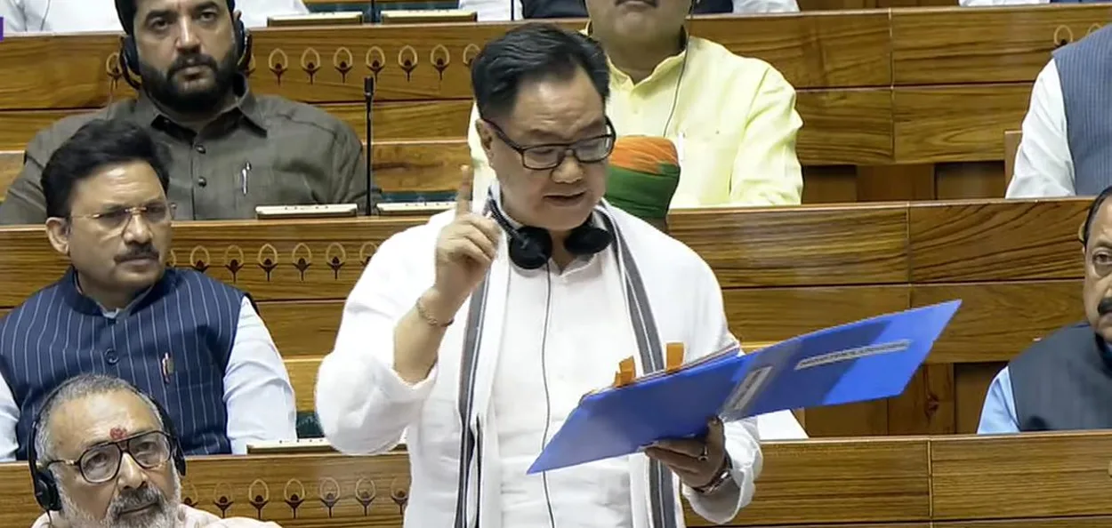 কেন্দ্ৰীয় সংসদীয় পৰিক্ৰমা মন্ত্ৰী কিৰেন ৰিজিজু