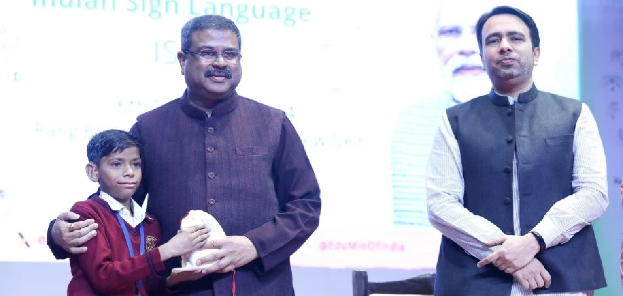 প্ৰতিনিধিত্বমূলক ছবি