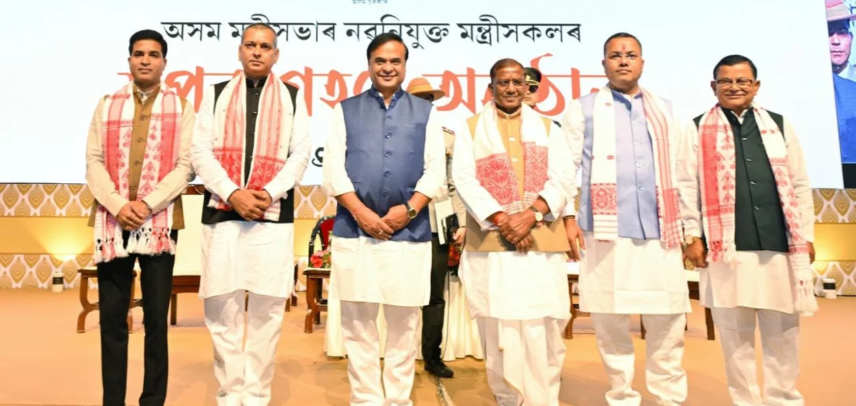 হিমন্ত বিশ্ব শৰ্মা মন্ত্ৰীসভাত অন্তৰ্ভুক্ত চাৰি নতুন মন্ত্ৰীৰ শপতগ্ৰহন