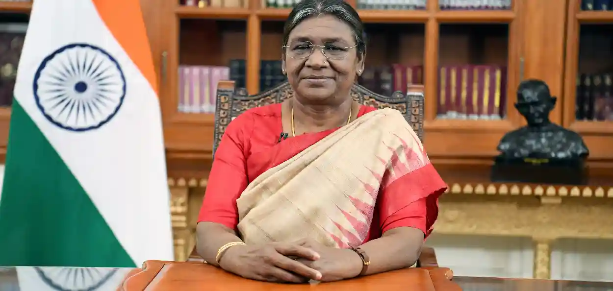 ৰাষ্ট্ৰপতি দ্ৰৌপদী মূৰ্মূ