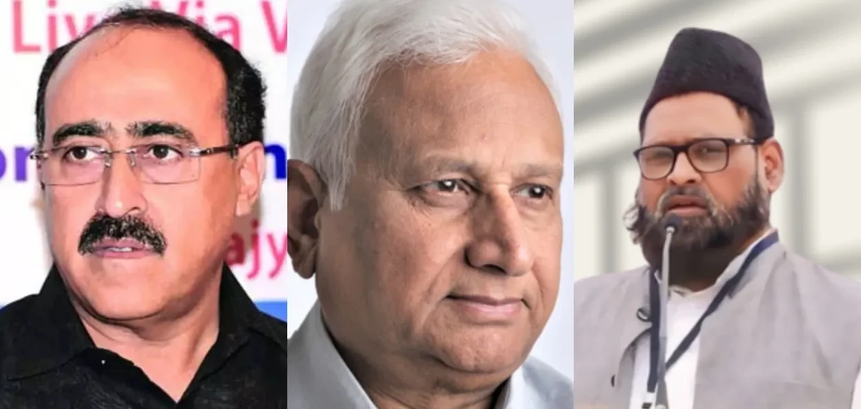 প্ৰাক্তন বিধায়ক অনিছ আহমেদ, ভানৰাই ফাউণ্ডেশ্যনৰ সভাপতি ড০ গিৰিশ গান্ধী আৰু জামাত-ই-ইছলামী হিন্দৰ মহাৰাষ্ট্ৰৰ সভাপতি মৌলানা ইলিয়াছ খান ফালাহী (বাওঁফালৰ পৰা সোঁফাললৈ)