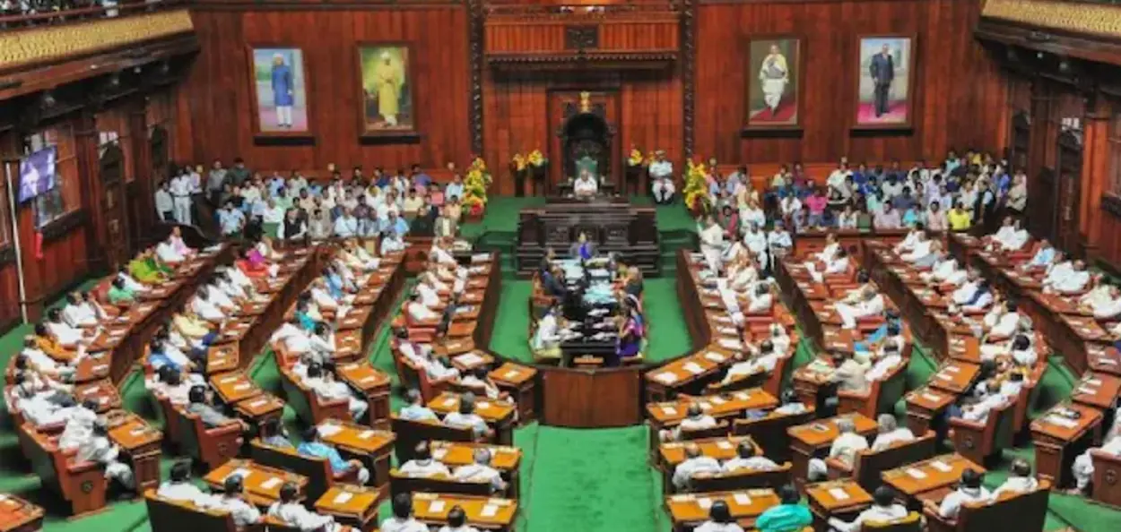 কৰ্ণাটক বিধানসভাত মুছলমানৰ সংৰক্ষণৰ বিধেয়ক গৃহীত হোৱাৰ পিছতে বিজেপিৰ প্ৰতিবাদ