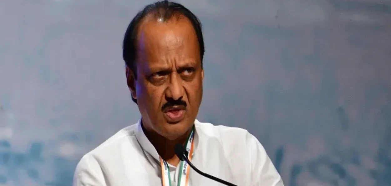 মহাৰাষ্ট্ৰৰ উপ-মুখ্যমন্ত্ৰী তথা বিত্তমন্ত্ৰী অজিত পাৱাৰ