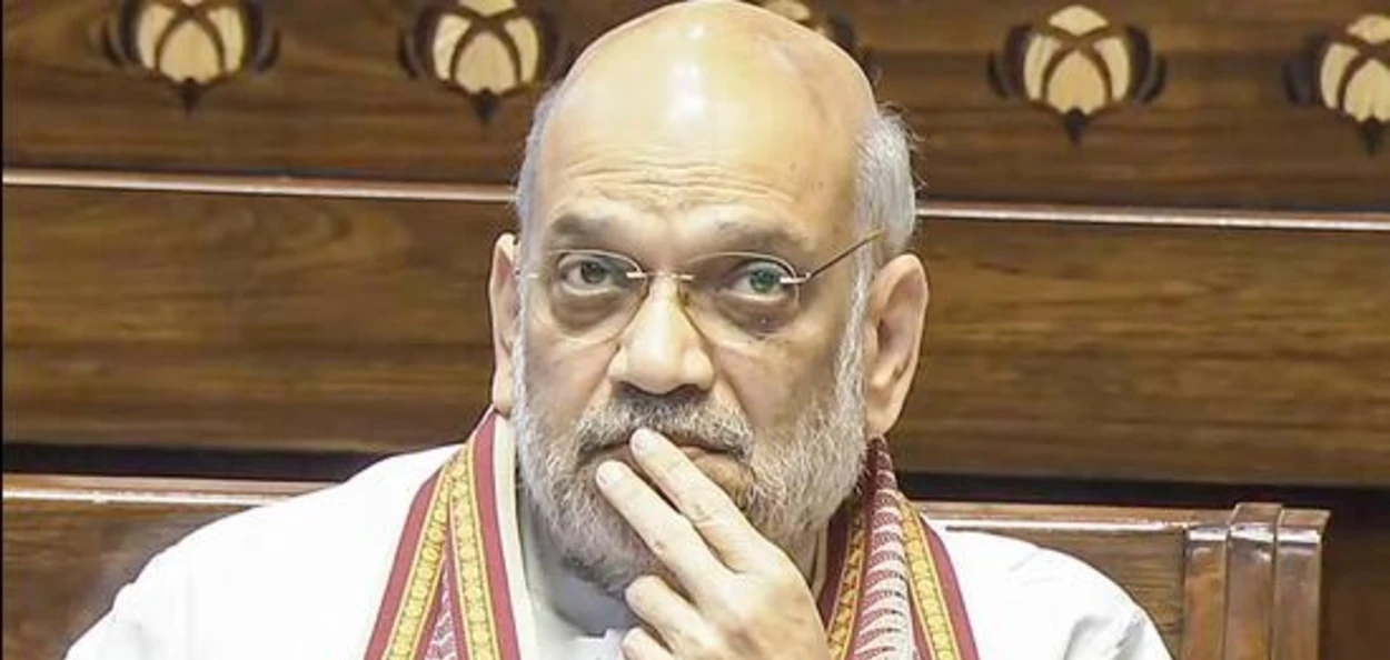 কেন্দ্ৰীয় গৃহমন্ত্ৰী অমিত শ্বাহ