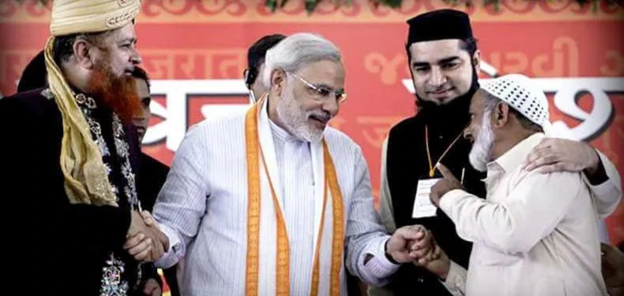মুছলমান নেতাৰ সৈতে প্ৰধানমন্ত্ৰী নৰেন্দ্ৰ মোদী