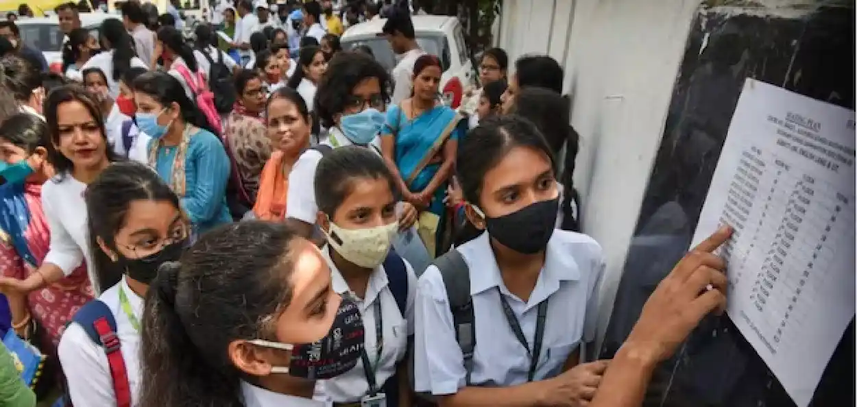 প্ৰতিনিধিত্বমুলক ছবি