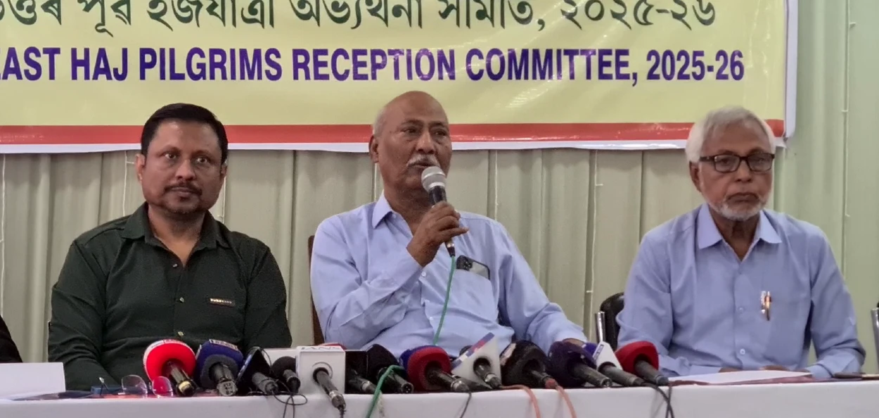 পেহেলগাম নাৰকীয় কাণ্ডক তীব্ৰ নিন্দা উত্তৰ-পূব যুটীয়া ৰাজ্যিক হজ কমিটিৰ