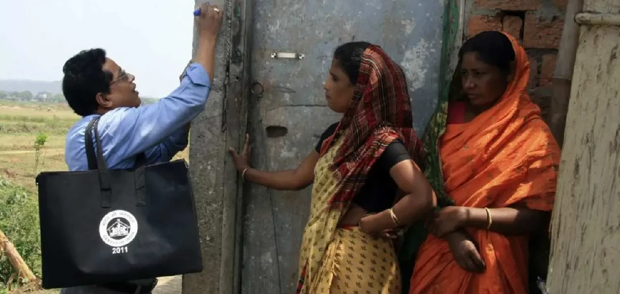 প্ৰতিনিধিত্বমূলক ছবি