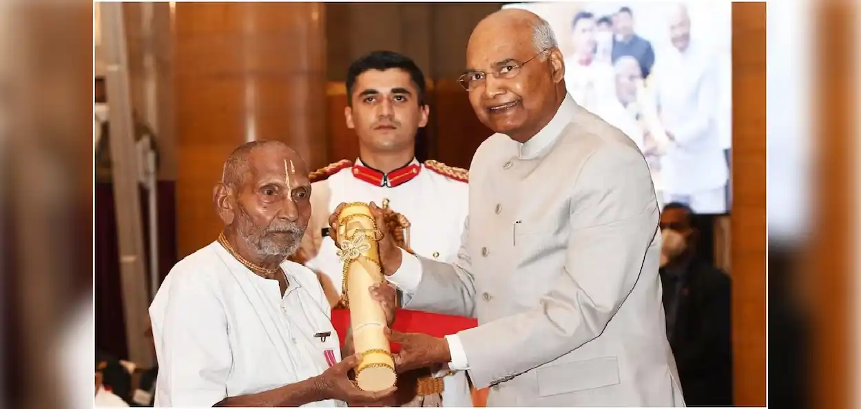 পদ্মশ্ৰী বঁটা বিজয়ী আধ্যাত্মিক গুৰু বাবা শিৱানন্দ