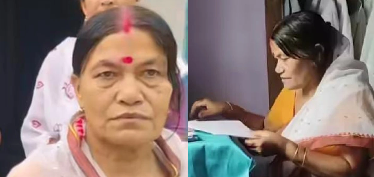 ৰীণাপ্ৰভা নেওগ 