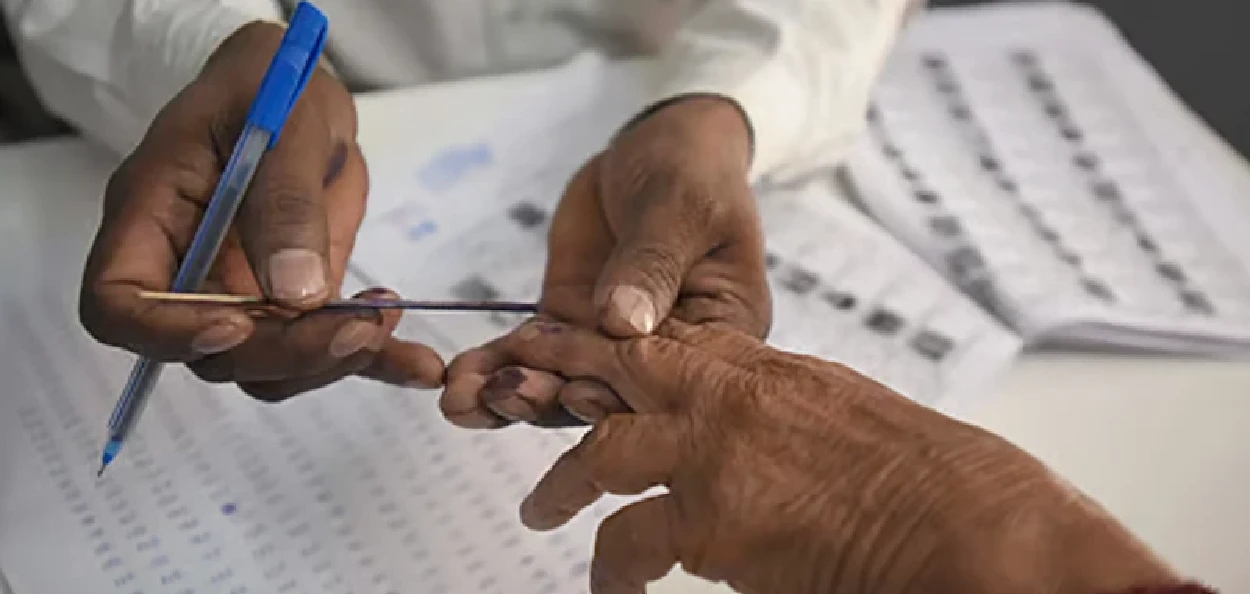 প্ৰতিনিধিত্বমুলক ছবি