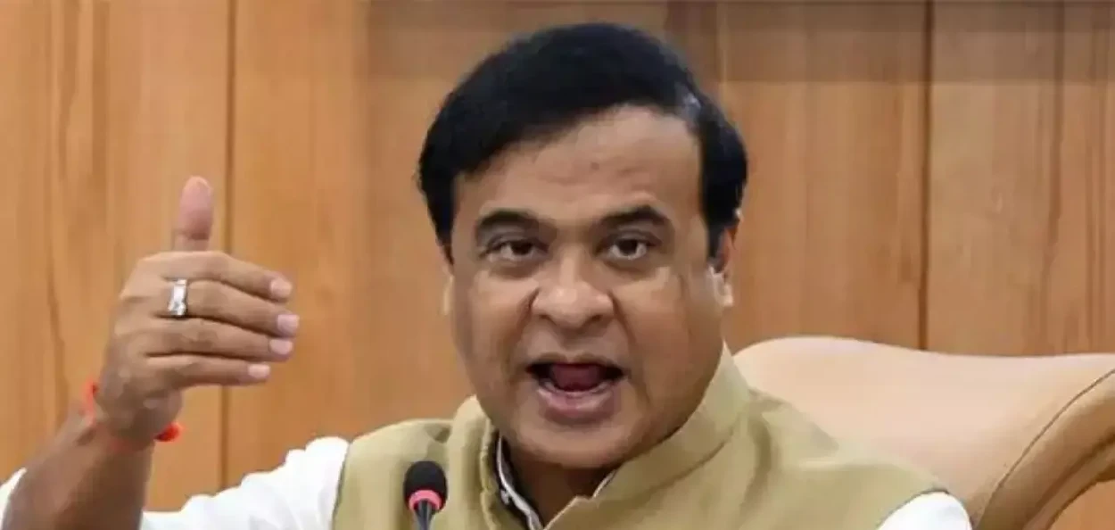 মুখ্যমন্ত্রী হিমন্ত বিশ্ব শৰ্মা