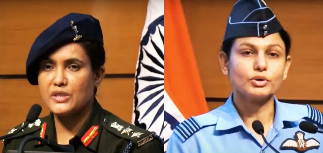 কৰ্ণেল ছোফিয়া কুৰেশ্বী আৰু উইং কমাণ্ডাৰ ভূমিকা সিং 