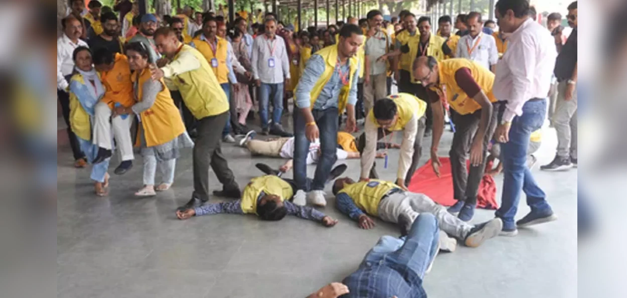 প্ৰতিনিধিত্বমুলক ছবি