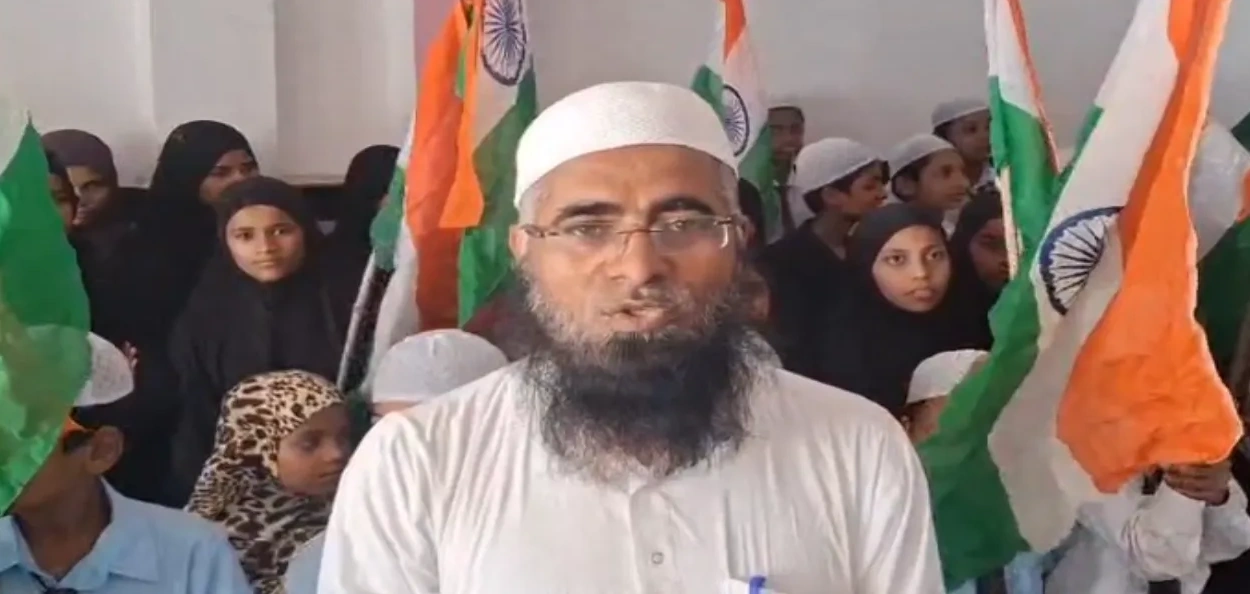 মাদ্ৰাছাৰ শিক্ষক আৰু ছাত্ৰ-ছাত্ৰীসকল 