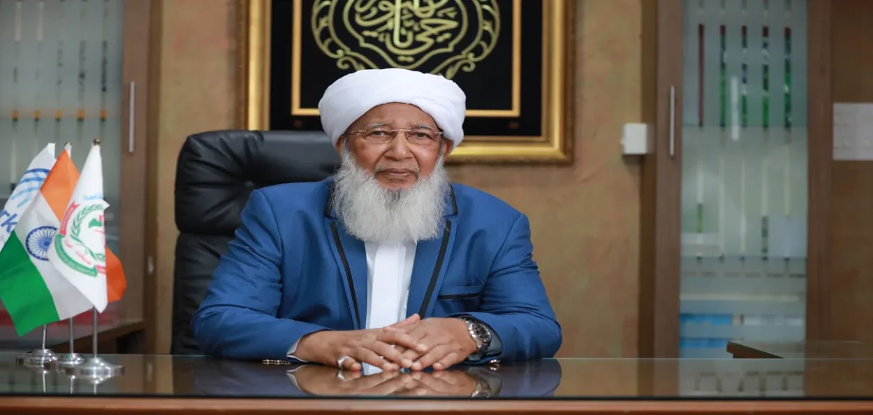 প্ৰখ্যাত ইছলামিক ধৰ্মগুৰু তথা গ্ৰেণ্ড মুফতি শ্বেখ আবুবকাৰ আহমেদ