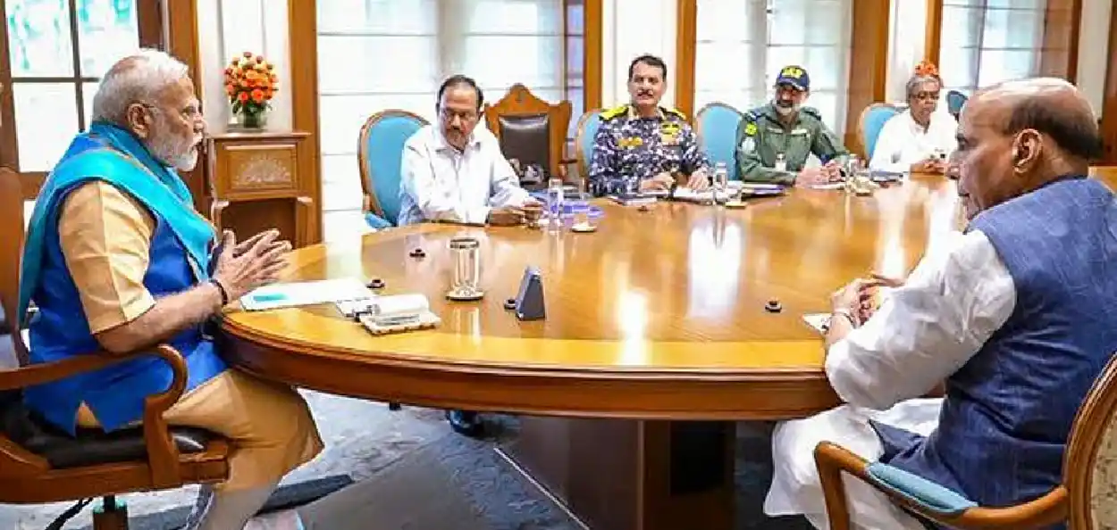 উচ্চ পৰ্যায়ৰ বৈঠকৰ এক দৃশ্য