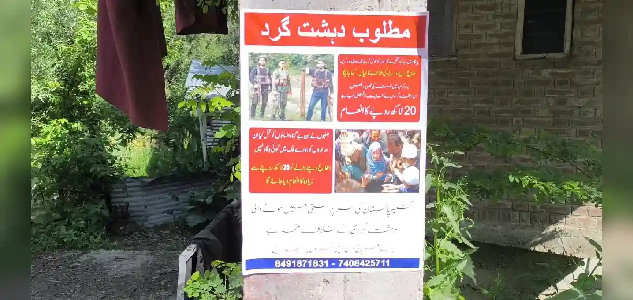 প্ৰতিনিধিত্বমুলক ছবি