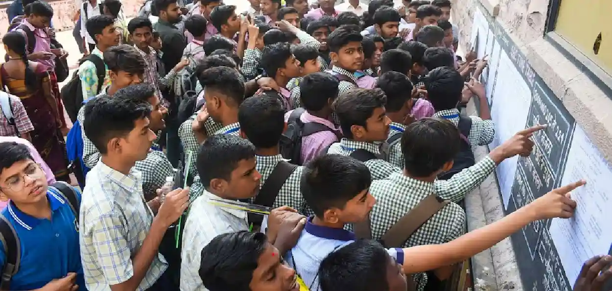 প্ৰতিনিধিত্বমুলক ছবি