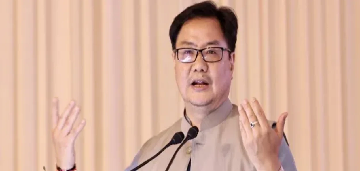 কেন্দ্ৰীয় মন্ত্ৰী কিৰেন ৰিজিজু