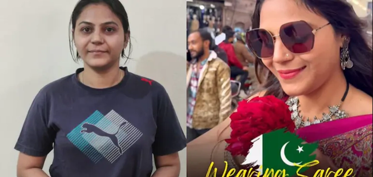 ভাৰতীয় মূলৰ ইউটিউবাৰ জ্যোতি মালহ'ত্ৰা