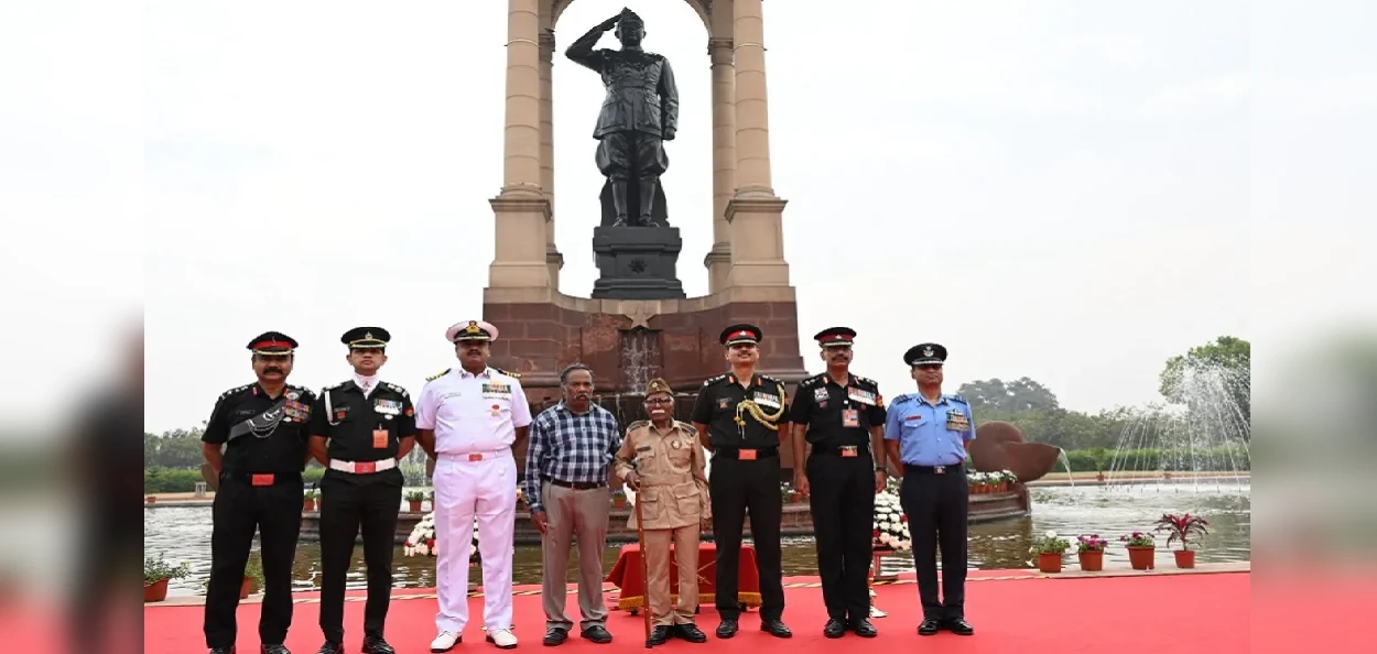 ৰাষ্ট্ৰীয় যুদ্ধ সংগ্ৰহালয়ৰ 