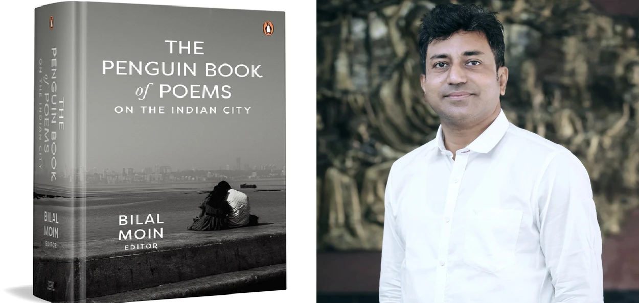 'পেংগুইন বুক অৱ পয়েমছ অন দ্য ইণ্ডিয়ান চিটী' শীৰ্ষক কবিতা সংকলন আৰু গুৱাহাটীৰ বিদ্যালয়ৰ শিক্ষক ছৈখ মহম্মদ ছাবাহ আল আহমেদ