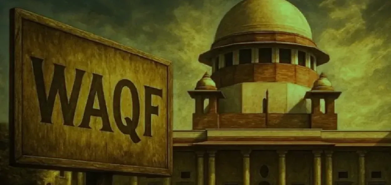 প্ৰতিনিধিত্বমূলক ছবি
