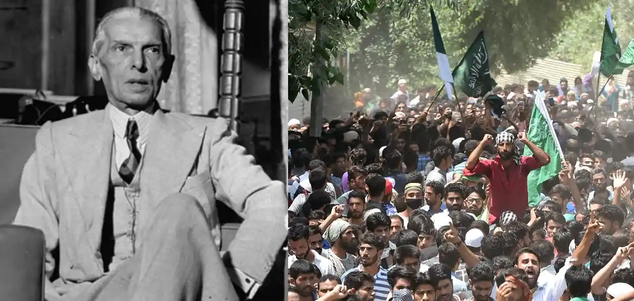 মহম্মদ আলী জিন্না আৰু ৰাজপথত ওলাই অহা পাকিস্তানী জনসাধাৰণ