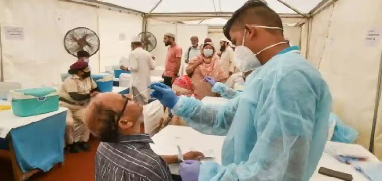 প্ৰতিনিধিত্বমূলক ছবি