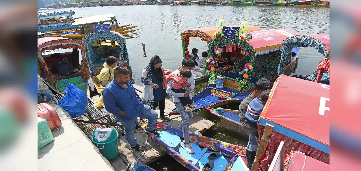 প্ৰতিনিধিত্বমুলক ছবি