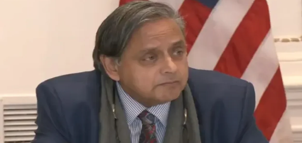  শশী থাৰুৰ