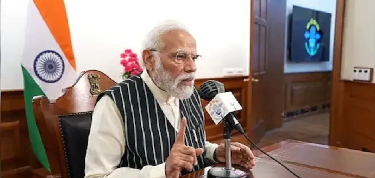 প্ৰধানমন্ত্ৰী নৰেন্দ্ৰ মোদী