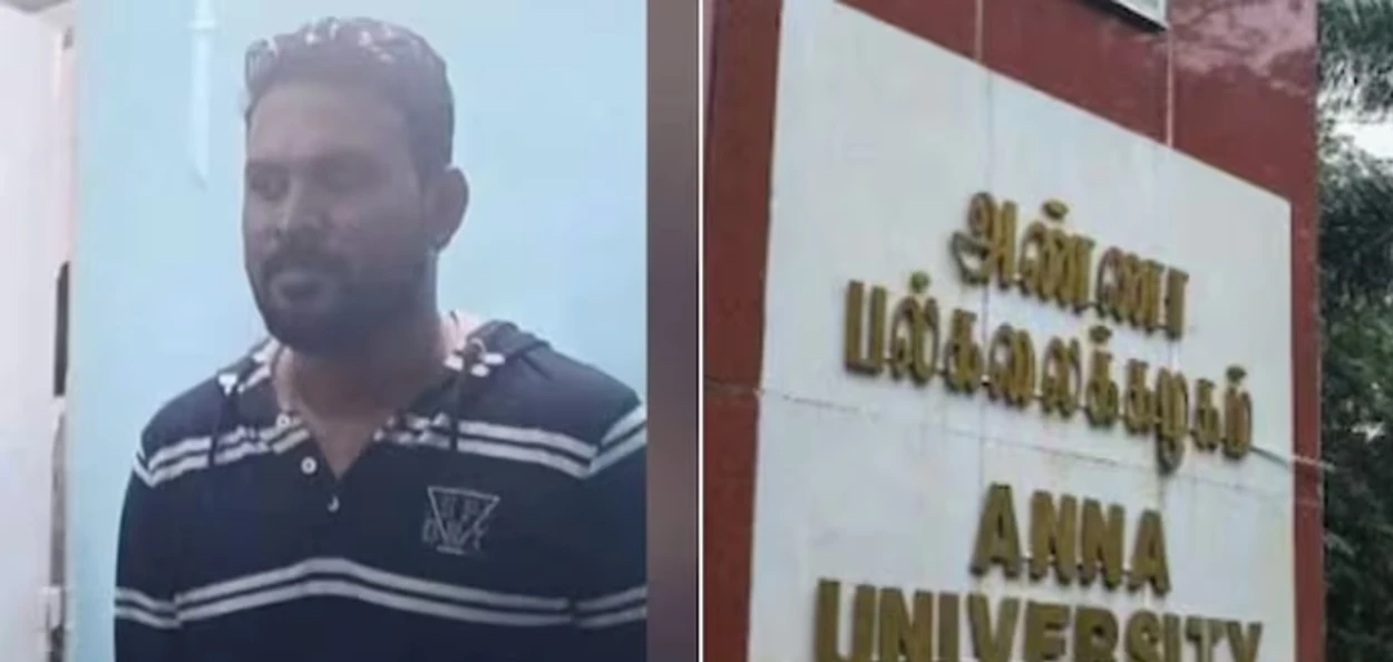 আন্না বিশ্ববিদ্যালয়ৰ যৌন নিৰ্যাতনৰ অভিযুক্তক কঠোৰ শাস্তি