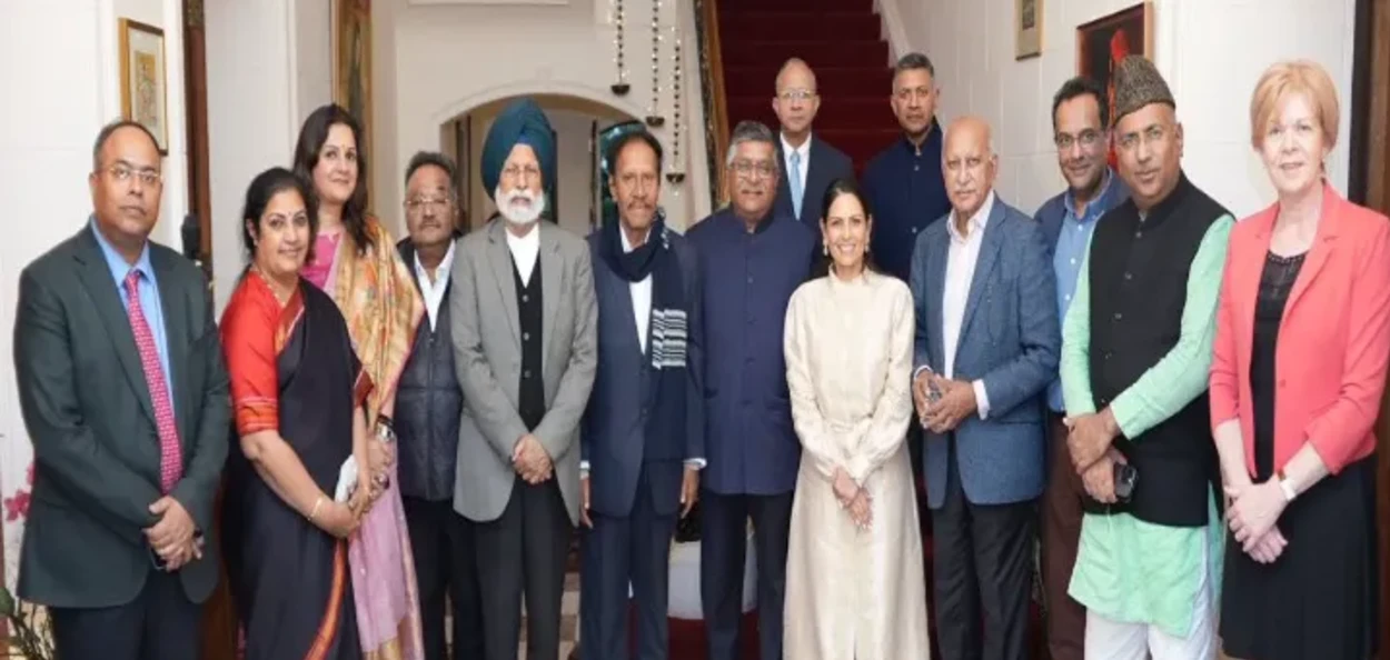 বিজেপি সাংসদ ৰবি শংকৰ প্ৰসাদৰ নেতৃত্বত লণ্ডনলৈ যোৱা সৰ্বদলীয় প্ৰতিনিধি দলটো